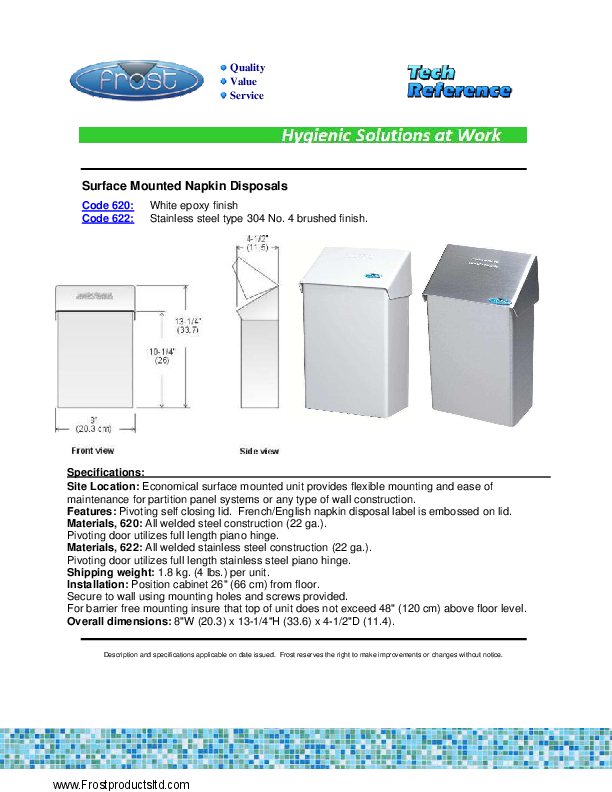 Frost Sanitary Napkin Disposal Unit, White, 1Gallon Capacity Grand & Toy