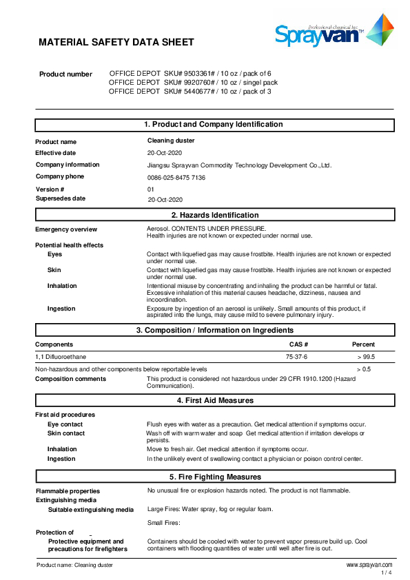 Office Depot Cleaning Air Dusters, 10 oz, Pack of 6 Grand & Toy