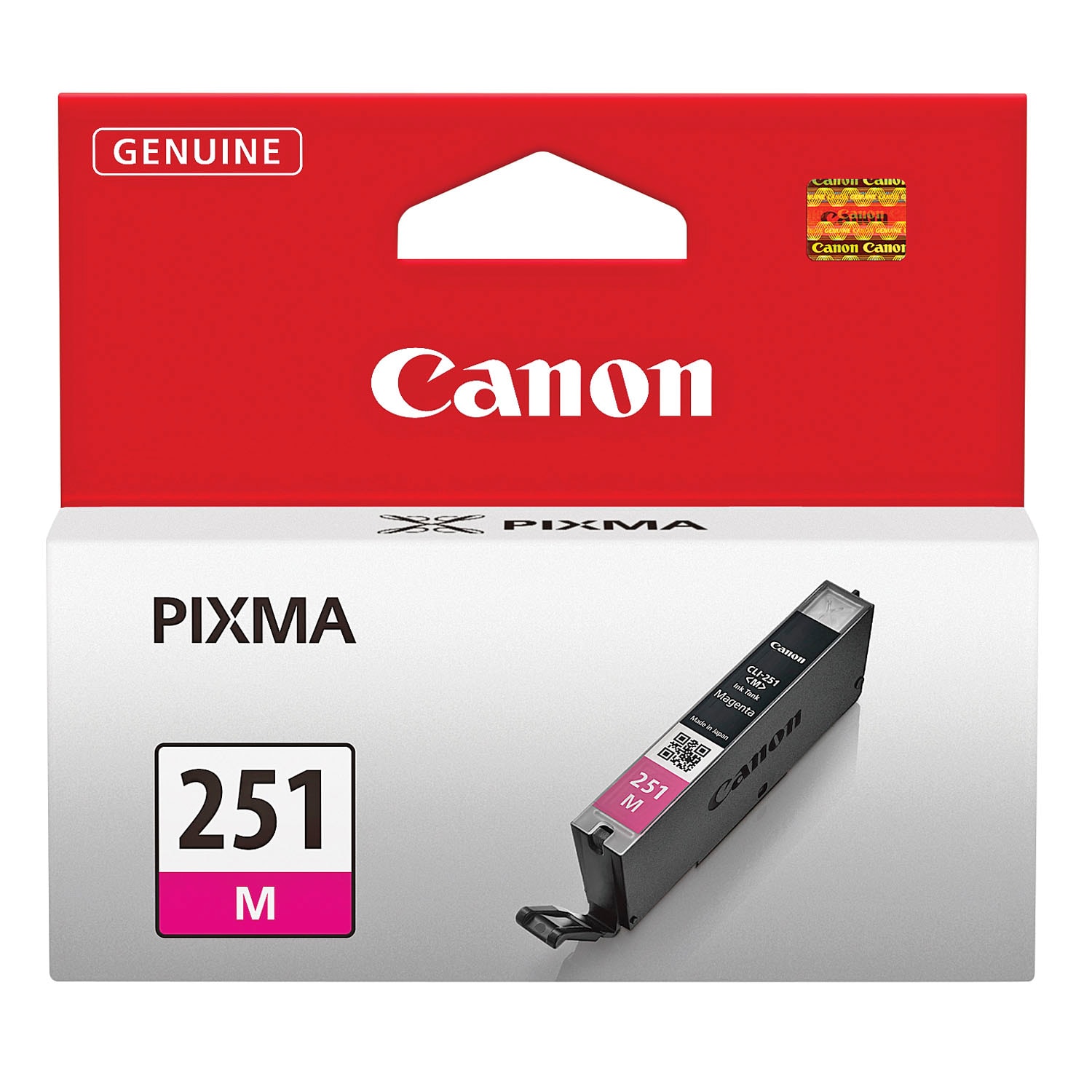 office depot canon ink 251