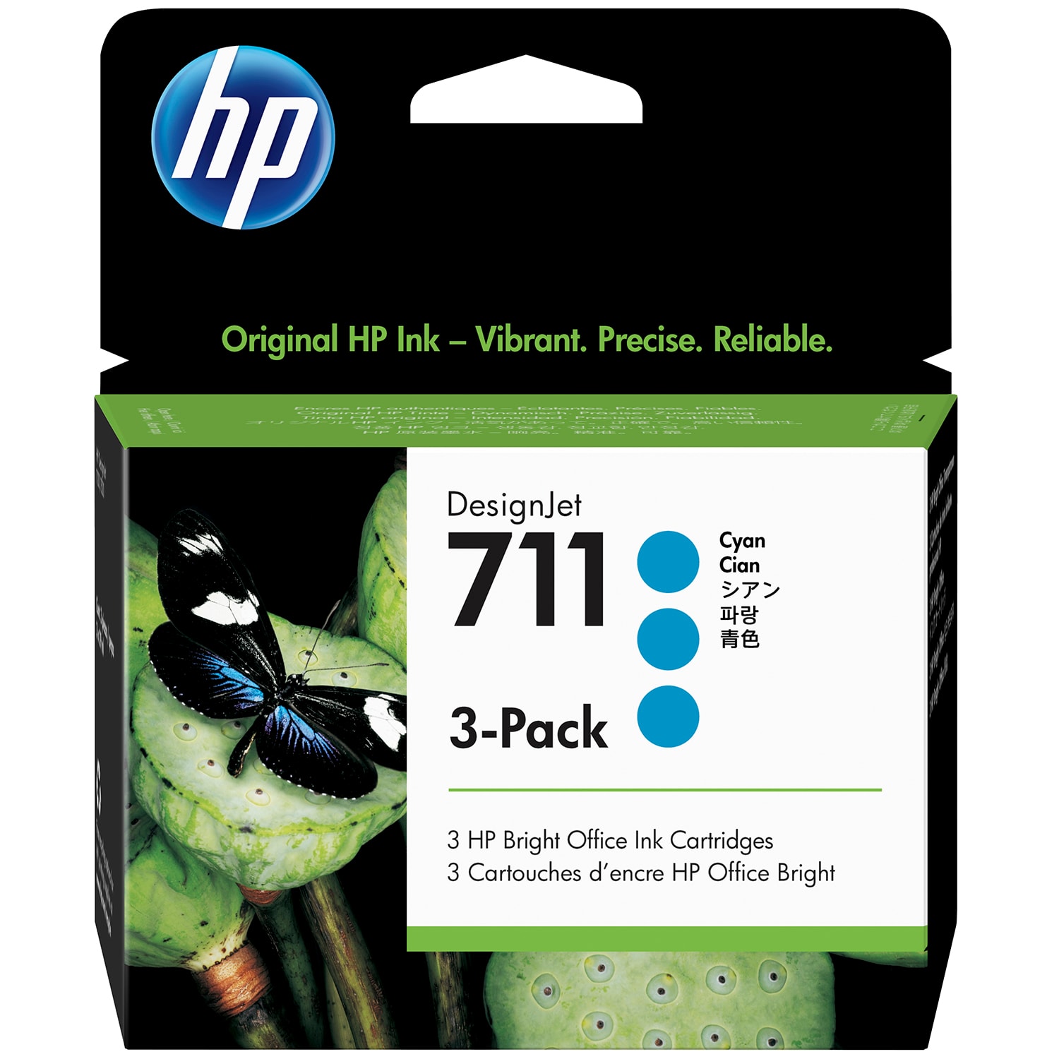 HP 711 Cyan DesignJet Ink Cartridges, 29 mL, 3/PK (CZ134A) | Grand & Toy