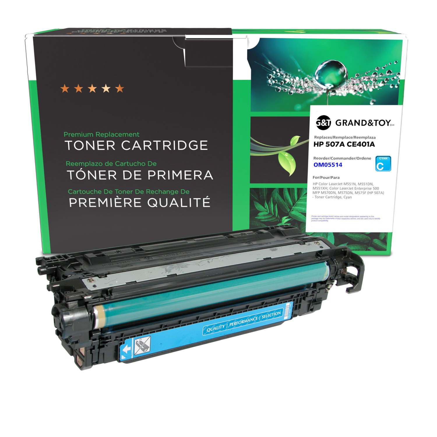 Clover Imaging Group Remanufactured HP M551/M575 Compatible Cyan