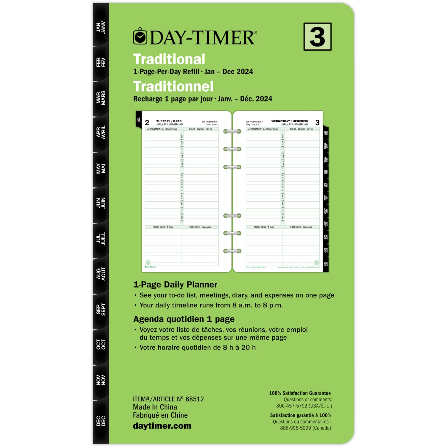 DayTimer Dated Refill, 1Page/Day, Portable, 63/4'' x 33/4