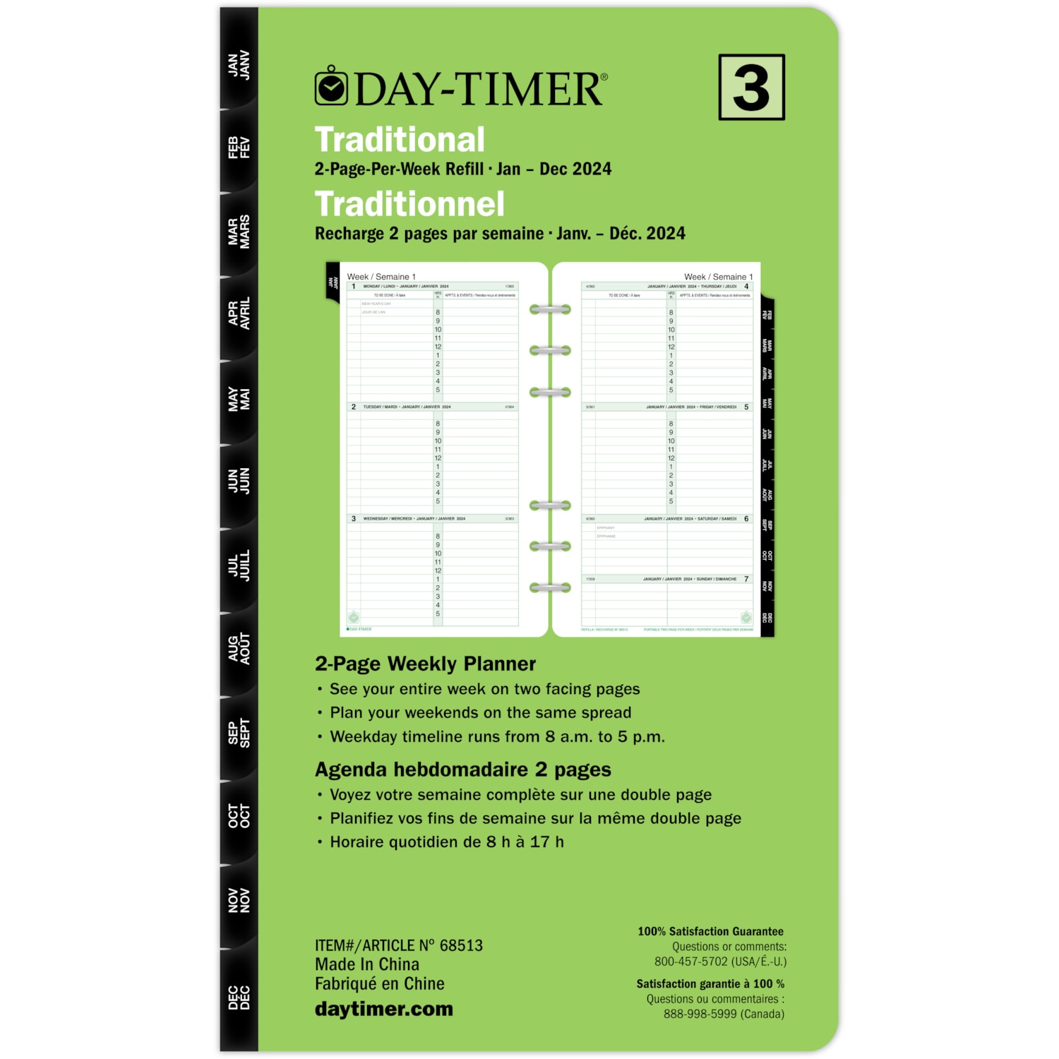 DayTimer Dated Refill, 2Pages/Week, Portable, 63/4'' x 33/4