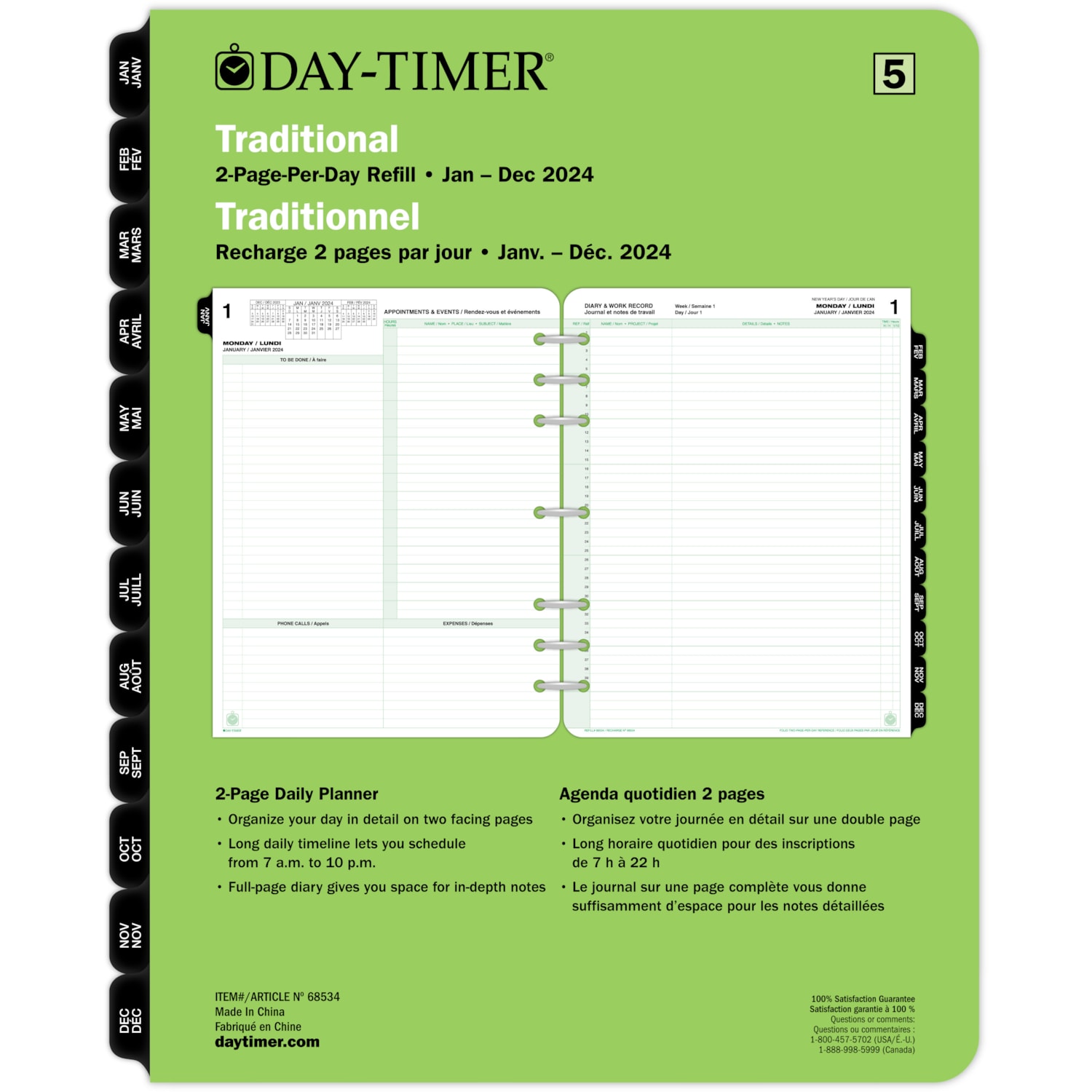 Day Timer Folio at Richard Jackson blog