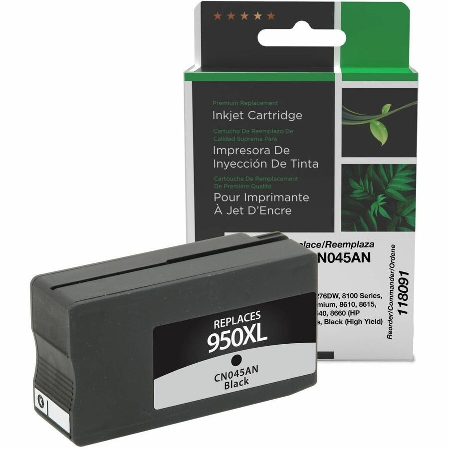 CIG Remanufactured High Yield Inkjet Ink Cartridge 950XL (CN045AN ...