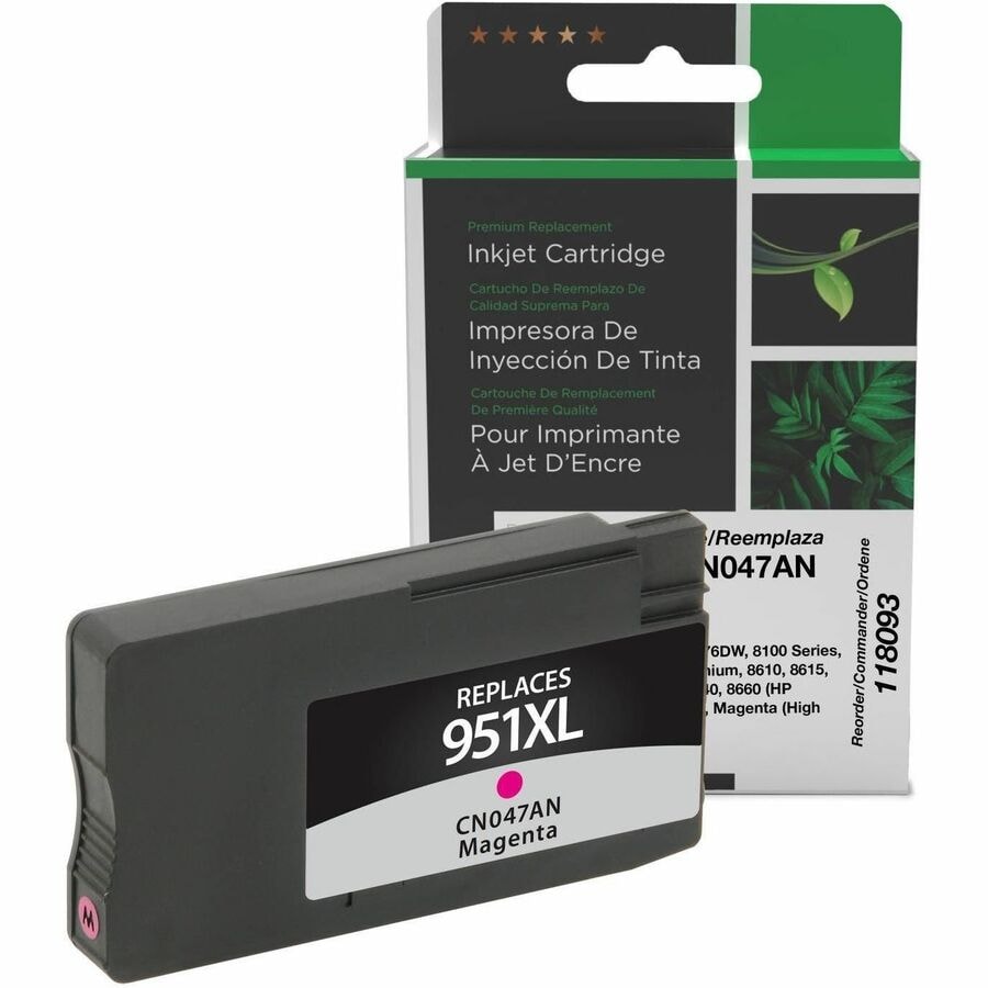 High Ink Datatable CIG Remanufactured High Inkjet Ink Cartridge - Compatible for HP 951XL ...