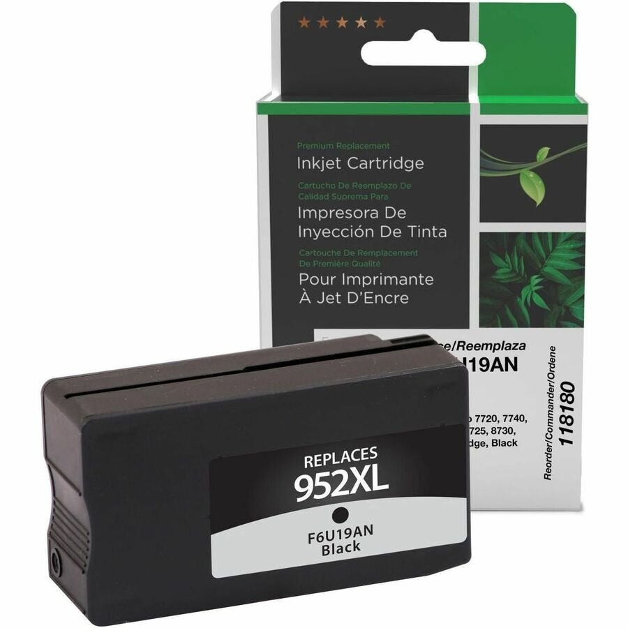 CIG Remanufactured High Inkjet Ink Cartridge - Compatible for HP 952XL ...