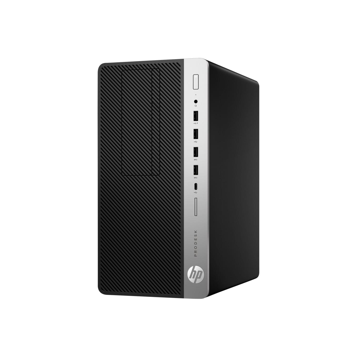 HP ProDesk 600 G3 - micro tower - Core i7 7700 3.6 GHz - 8 GB 