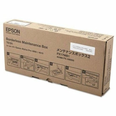 Epson Replacement BorderFree Maintenance Tank - Inkjet ance Tank 