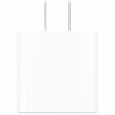 Apple Power Adapter - 20 W  