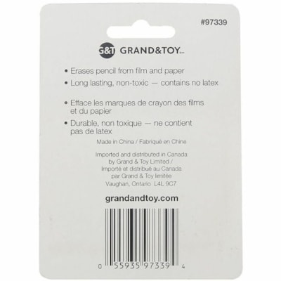 Grand & Toy White TPR Erasers 2PK - White - Thermoplastic Rubber - 2 / Pack - Latex-free, Non-toxic WHITE COLOR PACK OF 2   WHITE