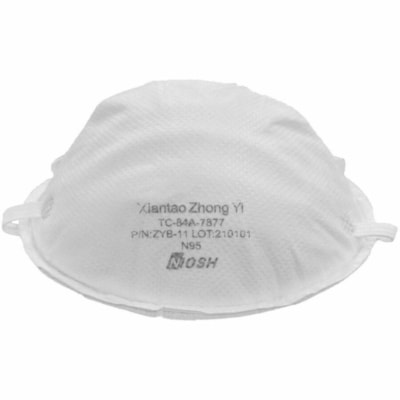 Globe N95 Safety Mask - Recommended for: Surgical Settings, Construction, Home, Cleaning, Gardening - Airborne Particle Protection - White - Snug Fit, Nose Clip, Adjustable, Cushioned - 20 / Pack FDA AND CE APPROVED BLOCKS DUST AND BACTERIA