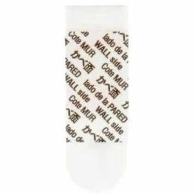 Command Poster Strips 17024-S256NA, Small, White, 256 Strips - 1.75" (44.5 mm) Length x 0.62" (15.7 mm) Width x 0.50" (12.70 mm) Thickness - White - Damage Resistant, Mark Resistant - For Poster, Indoor, Hanging, Smooth Surface, Artwork, Sign, Home, Office, Decorating, Multi Surface - 256 / Pack 17024-S256NA POSTER STRIPS