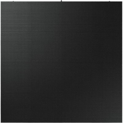 Samsung XPR-E Outdoor LED - LED - 7000 cd/m² CABINET 7000 