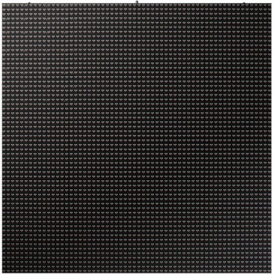 Samsung XPR-160E Digital Signage Display - LCD - 60 x 60 - LED - 7500 cd/m² OOR CABINET 7500 