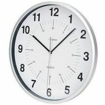 Kiera Grace Wall Clock - Quartz - White Main Dial - Silver Case NON-TICKING- BLACK 0.75" DEEP