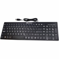 IntekView Keyboard - Cable Connectivity - USB Interface - French (Canada)